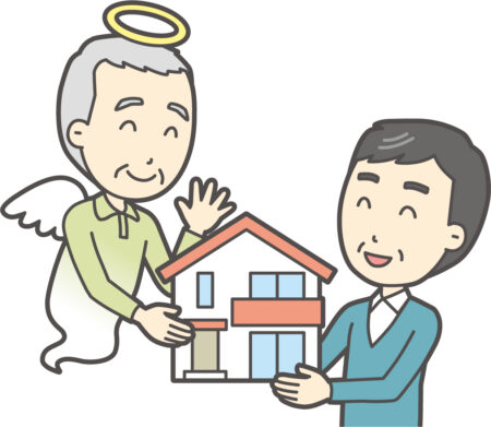 放置されていた不動産の相続登記を自分でする！その壱