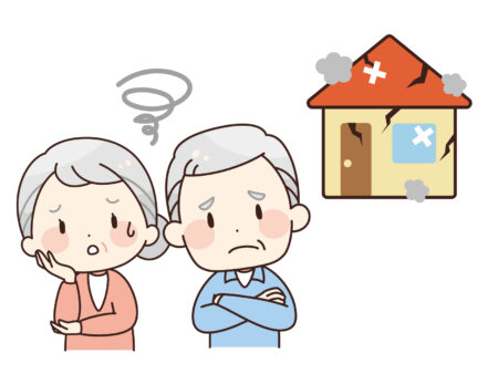 県内空き家バンク情報！