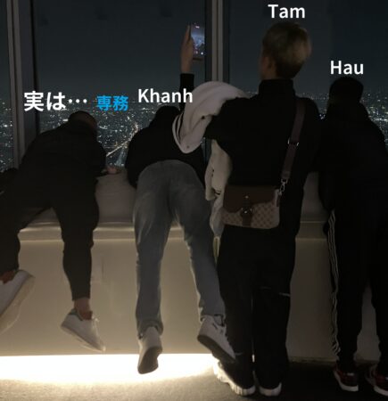 社員旅行に行ってきました♪